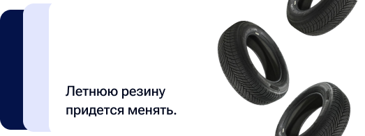 Держим в курсе новостей